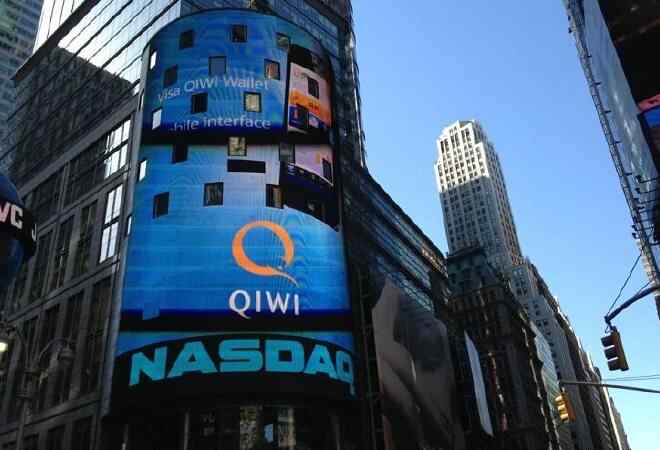 Nasdaq Qiwi акцияларын 16 қыркүйектен бастап делистинг жасау туралы шешім қабылдады