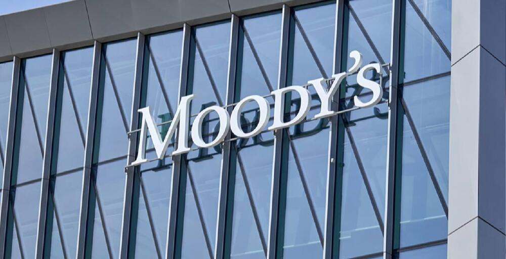 Moody’s Қазақстанның ұзақ мерзімді рейтингін Baa2-ден Baa1-ге дейін көтерді