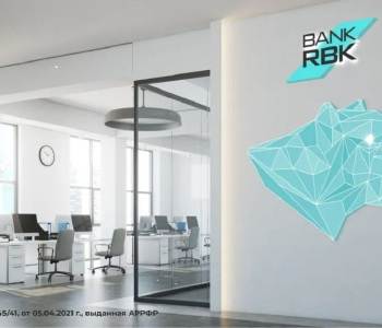 Bank RBK құны 50 млрд теңге болатын үш жылдық облигацияларын өтеді