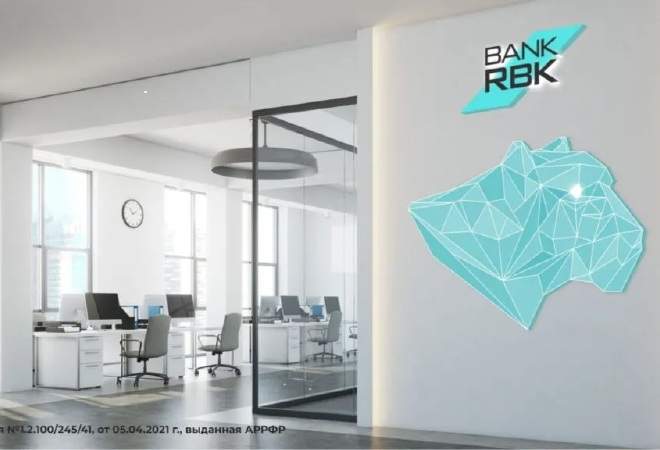 Bank RBK құны 50 млрд теңге болатын үш жылдық облигацияларын өтеді