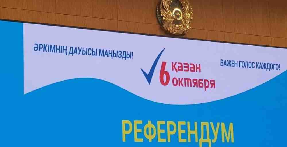 Референдумда дауыс берушілердің 71,12% АЭС құрылысын қолдады - ОСК