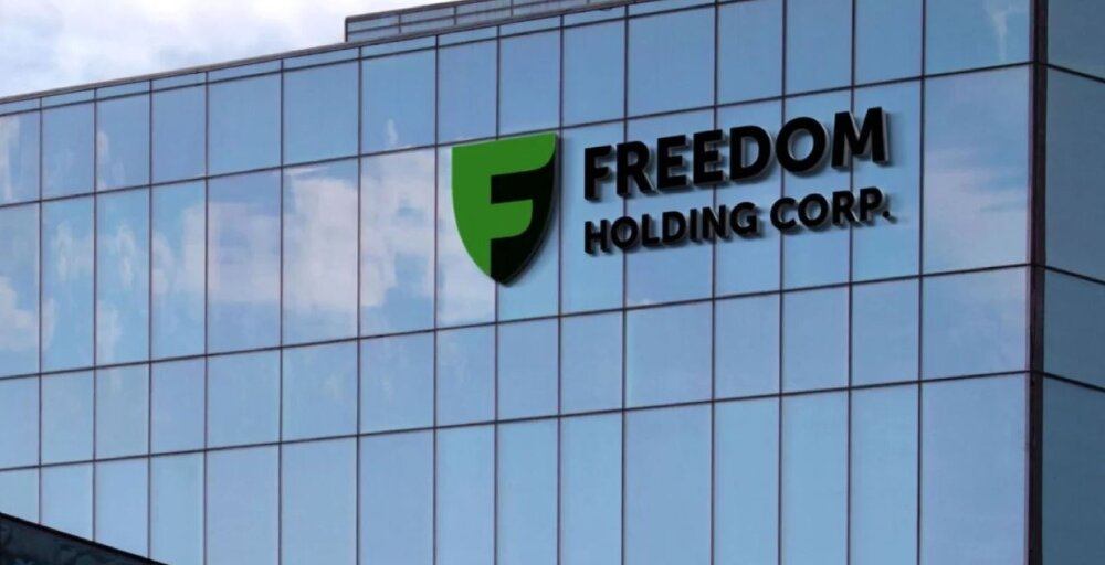 Freedom Holding компаниясының кірісі 580,9 млн долларға жетті