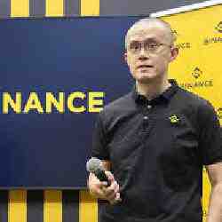 FTX криптовалюталық биржасы Binance экс-басшысы Чжао Чанпэннің үстінен шағым түсірді