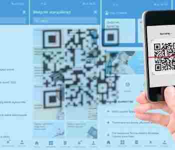 Барлық банк үшін бірыңғай QR код жүйесі енгізіледі