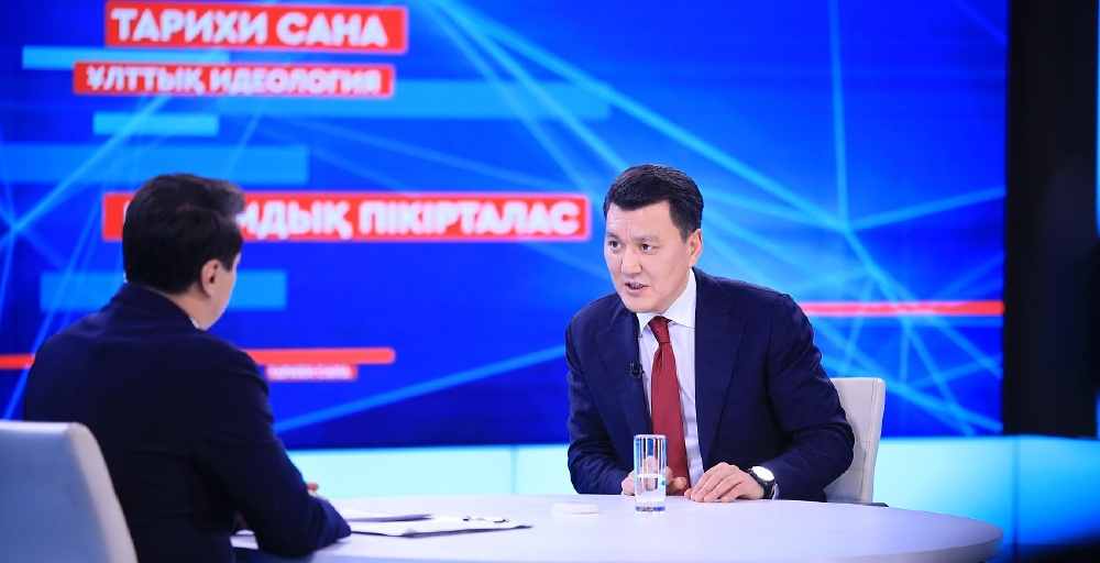 Ерлан Қарин: Еркіндік, бостандық және  тәртіп ұғымдары бір-біріне қайшы емес