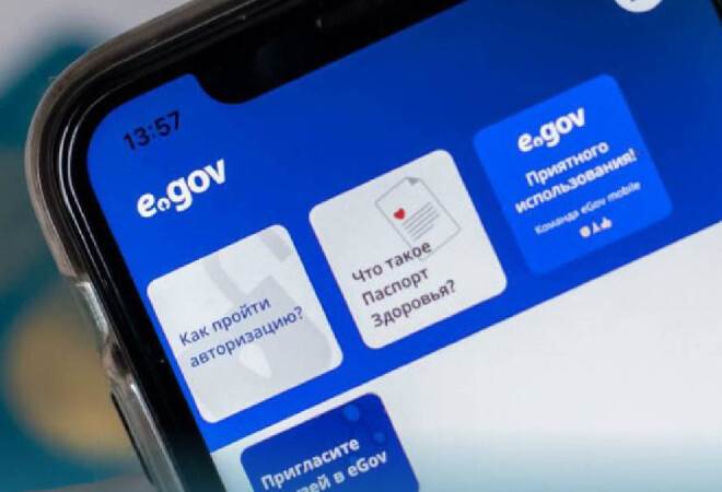 eGov mobile уақыт белдеуіне қатысты сауалнама жариялады