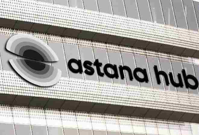 Astana Hub – өңірдегі жетекші технопарк 