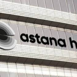 Astana Hub – өңірдегі жетекші технопарк 