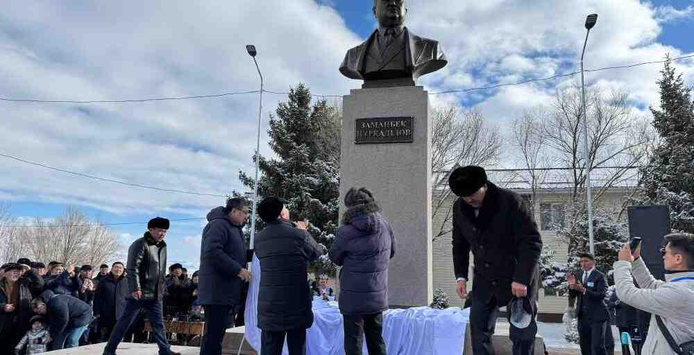  Кеген ауылындағы өнер мектебіне Заманбек Нұрқаділовтің есімі берілді