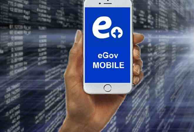 Қазақстандықтар eGov Mobile қосымшасы арқылы газға қосылуға өтініш бере алады