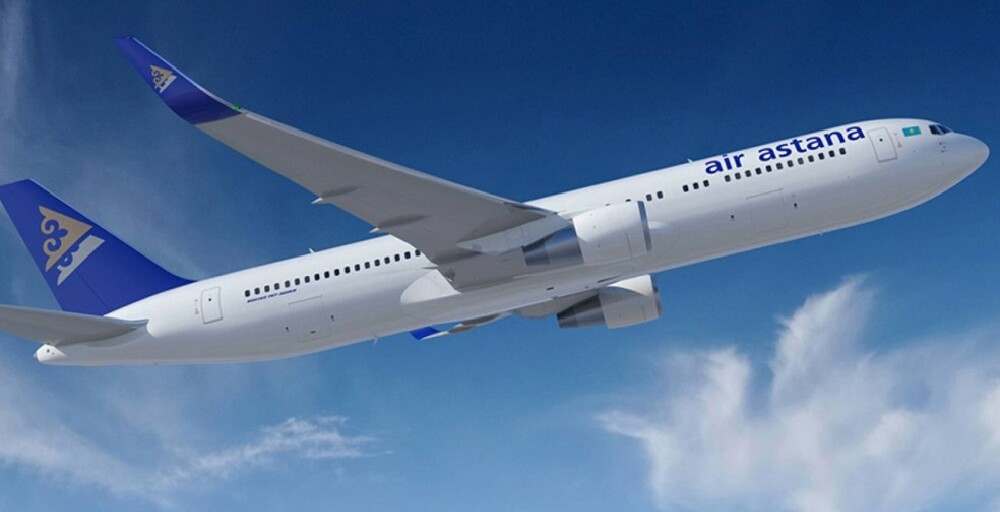 Air Astana 2025 жылдың маусым айынан бастап Алматы – Франкфурт рейсін ашады