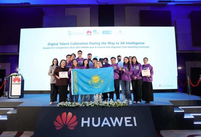 Қазақстандық студенттер Huawei ICT Competition халықаралық байқауында жеңімпаз атанды