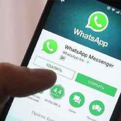 WhatsApp аккаунтты қалай қорғауға болады?