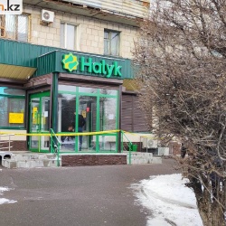 Өткен жылы Halyk Bank бөлімшесін тонап кеткен қылмыскерлер әлі ұсталған жоқ