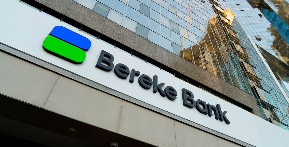 Bereke Bank атауын өзгертті