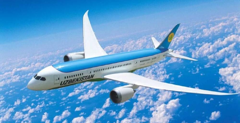 Uzbekistan Airways ұшақтары Ресейді айналып ұшады