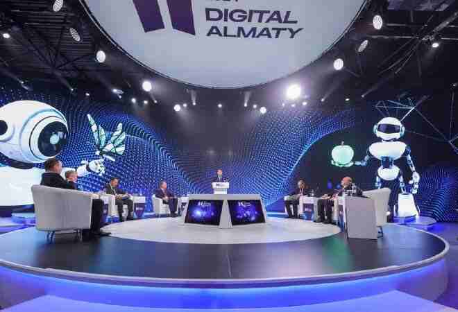 Алматыда «Digital Almaty 2025» форумы өтіп жатыр