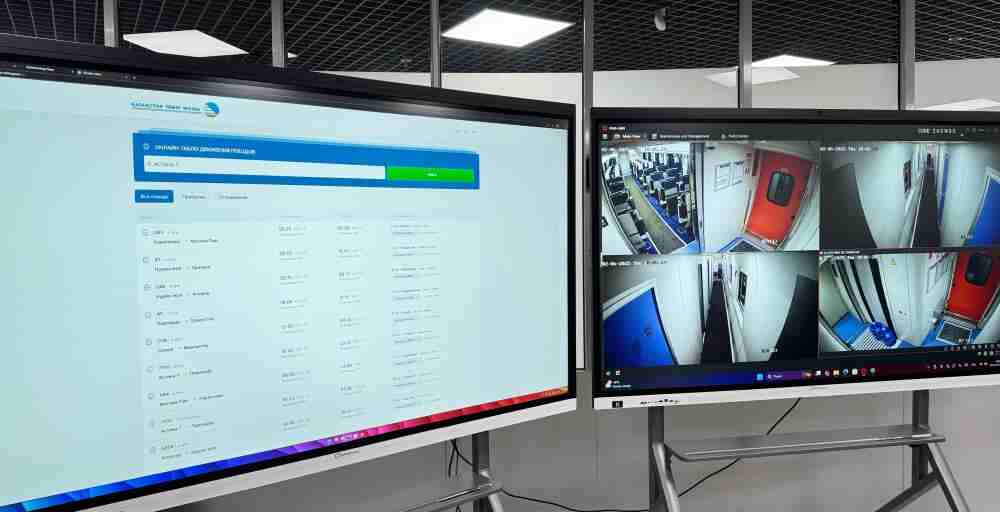 Пассажиры получили возможность отслеживать движение поездов онлайн