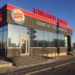 Группа компаний "Верный Капитал" продала франшизу Burger King Kazakhstan