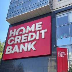 Fitch Ratings подтвердило рейтинги Home Credit Bank