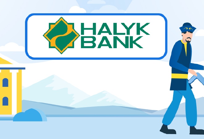 Halyk Bank направит 25 млрд тенге на поддержку бизнеса через гарантии «Даму»