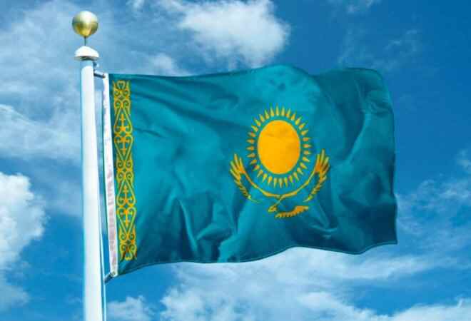 Казахстан станет площадкой для глобального диалога весной 2025 года