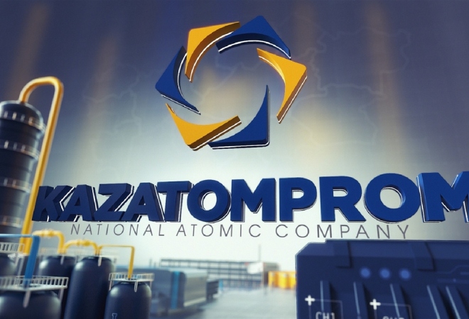 «Казатомпром» выплатит дивиденды за 2024 год на сумму почти 328 млрд тенге