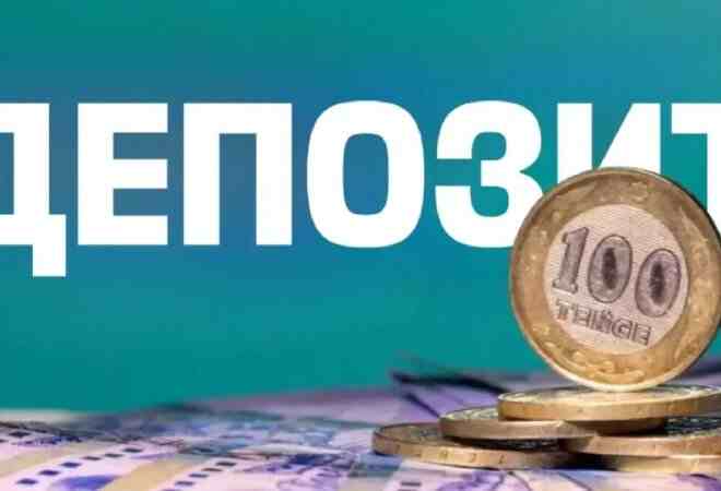 В апреле банки продолжили повышать ставки по депозитам