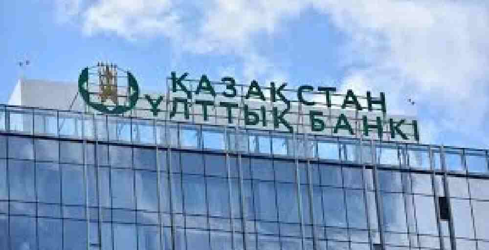 БЖЗҚ қаржысы тұтынушылық кредитке жұмсалмай ма?