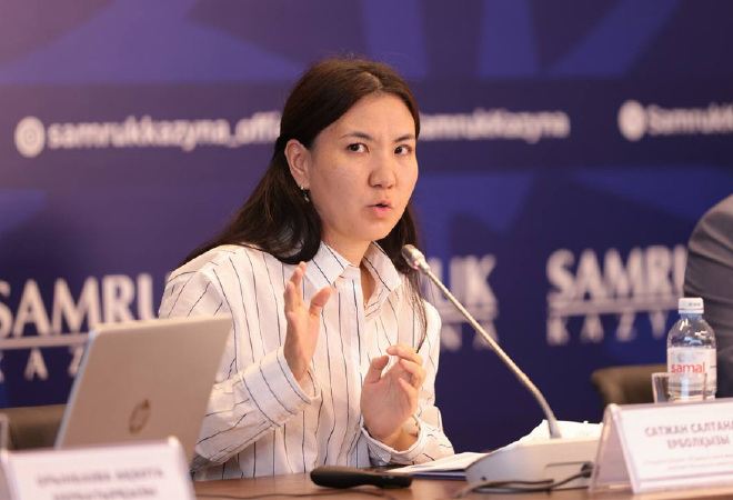 «Самұрық-Қазына» қорының «Қазатомөнеркәсіп» ҰК директорлар кеңесіндегі өкілі ауысады