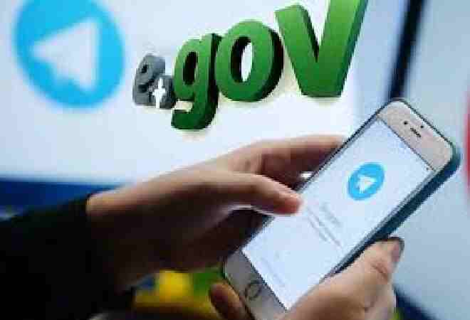 Енді eGov Mobile жеке деректердің жария болуын тексере алады