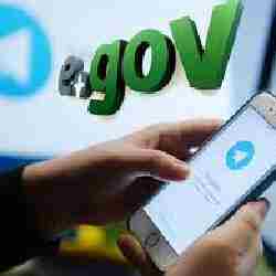 Енді eGov Mobile жеке деректердің жария болуын тексере алады