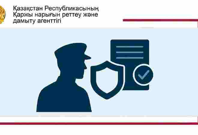 Әскери қызметшілер үшін төлем мерзімін кейінге қалдыру: нені білу қажет?