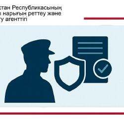 Әскери қызметшілер үшін төлем мерзімін кейінге қалдыру: нені білу қажет?