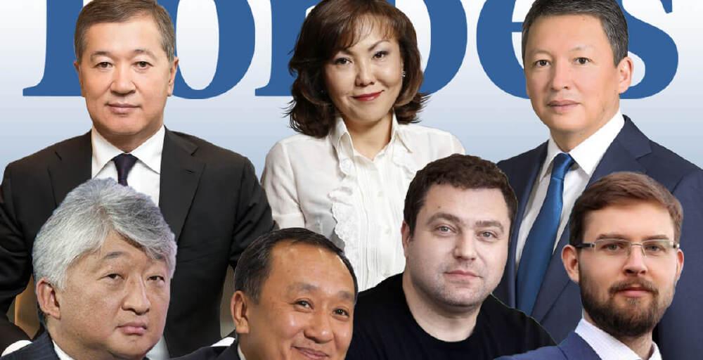 Қазақстандық Forbes журналы ең бай 75 кәсіпкердің тізімін жариялады