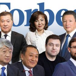 Қазақстандық Forbes журналы ең бай 75 кәсіпкердің тізімін жариялады