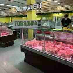 Министрлік әлеуметтік тауарлар бағасын бақылауды күшейтеді