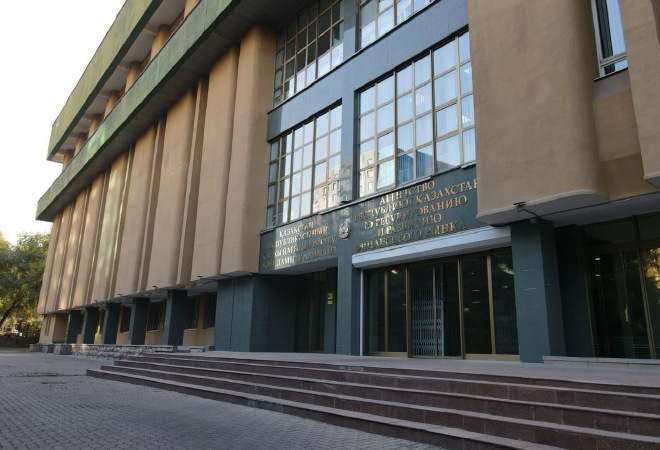АРРФР вынесло на обсуждение проект нового Закона о банках