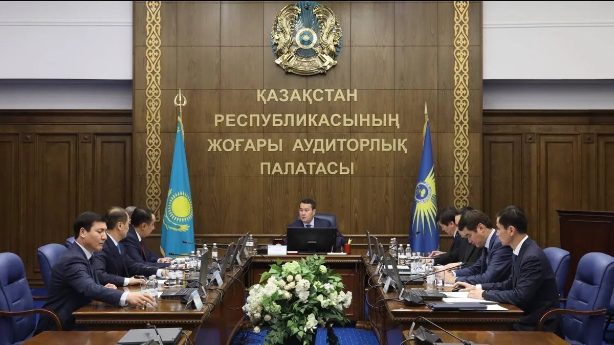 ҚР Жоғары аудиторлық палатасында жаңа мемлекеттік аудиторлар іріктелді