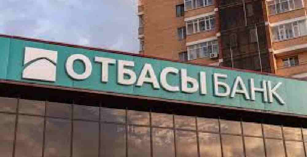 Отбасы банк исламдық ипотеканы қашан бере бастайды?