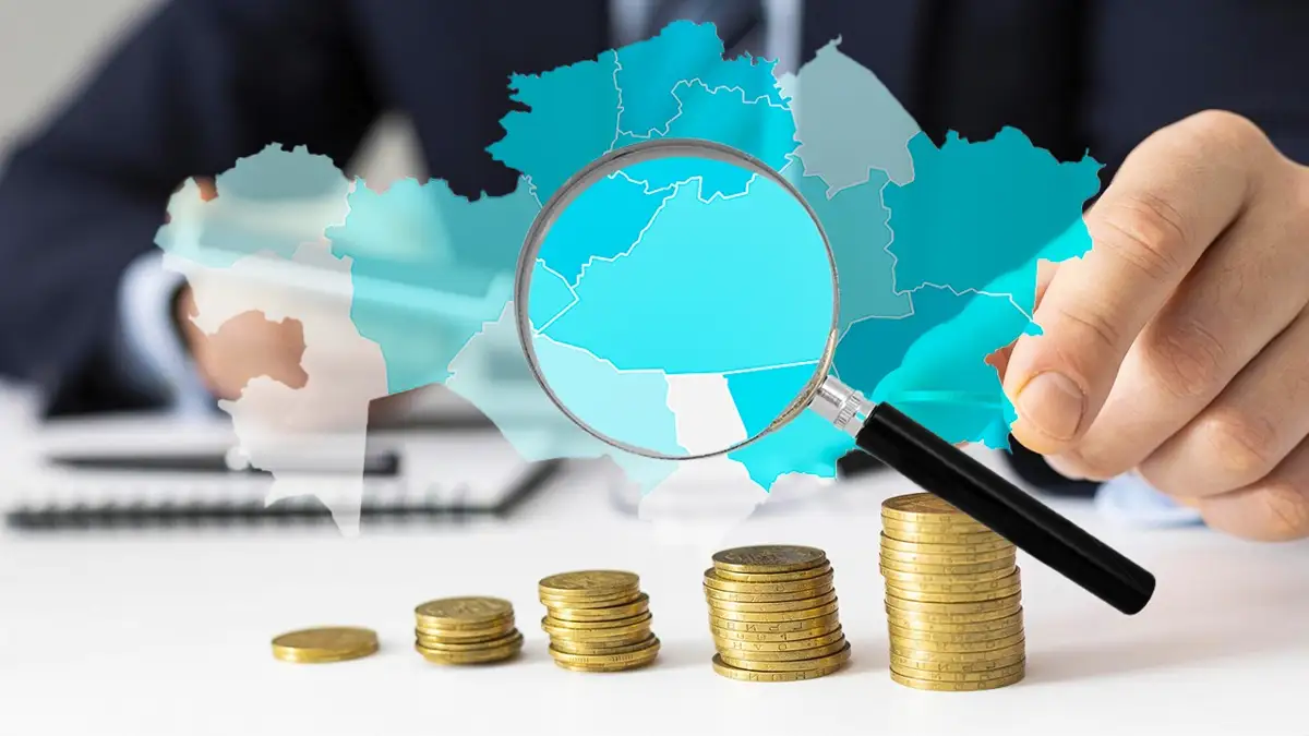 Елімізде игерілмеген қаржы көлемі жоғары министрліктер қайсы? 