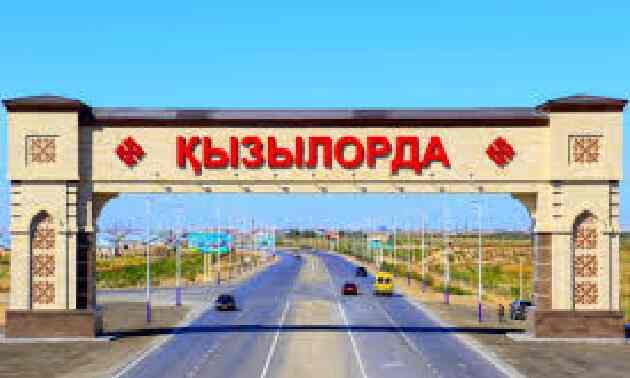 В Казахстане создана новая СЭЗ «Коркыт Ата»