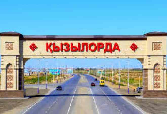 В Казахстане создана новая СЭЗ «Коркыт Ата»