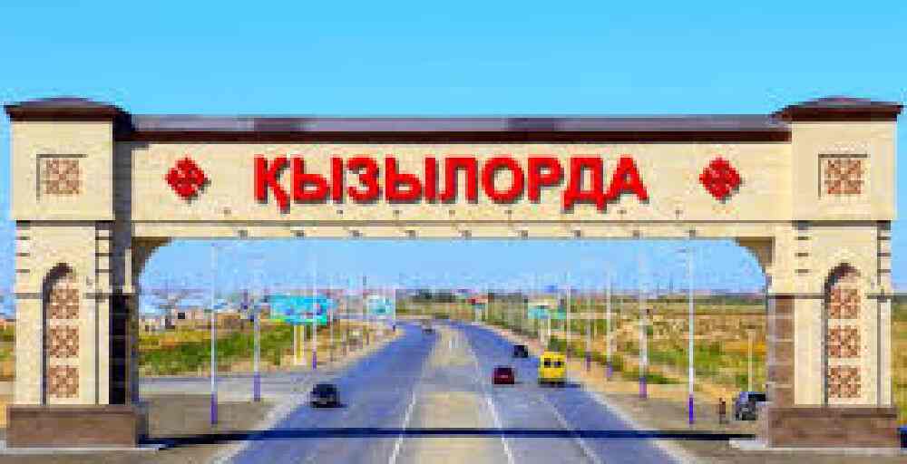 В Казахстане создана новая СЭЗ «Коркыт Ата»
