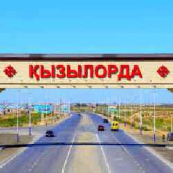 В Казахстане создана новая СЭЗ «Коркыт Ата»