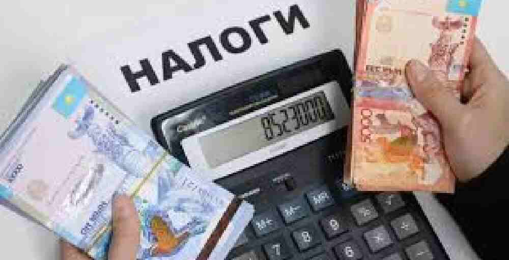 360 казахстанских блогеров оплатили налоги после уведомления налоговых органов