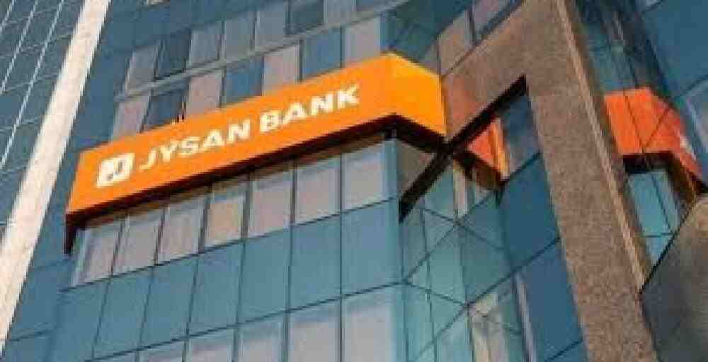 Jusan Bank продал долю в «Казахтелекоме» за 42,7 млрд тенге
