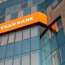 Jusan Bank продал долю в «Казахтелекоме» за 42,7 млрд тенге