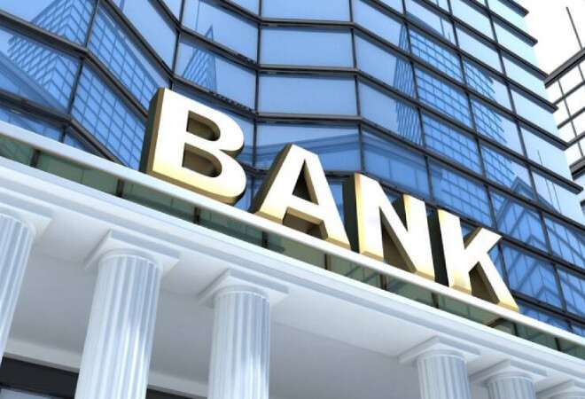 Халықаралық даму банкінен қарыз не себепті тартылады? 