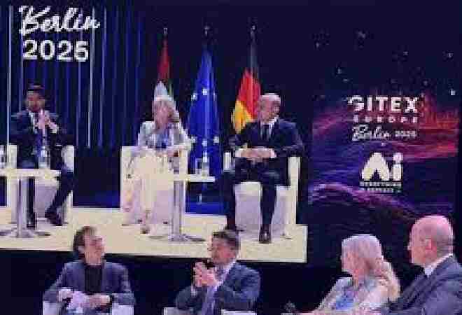 GITEX Central Asia & Caucasus впервые пройдёт в Астане в 2026 году
